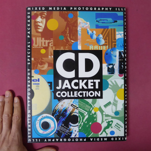 o1【世界のCDジャケット・コレクション/1994年・P・I・E BOOKS】