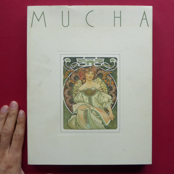 w5 Catalog [50th Anniversary of His Death: The Flower of Art Nouveau Alphonse Mucha Exhibition] Early Training Period/American Period/Asakura Setsu - Mucha and Me @2, Painting, Art Book, Collection, Catalog