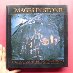 z1洋書【Images in Stone/Photography by David Muench】 @5