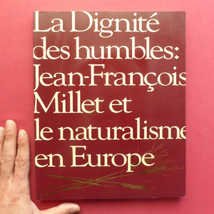 d3図録【ミレー3大名画展 ヨーロッパ自然主義の画家たち/2003年・福岡市美術館ほか】ミレーとヨーロッパ月暦図の伝統