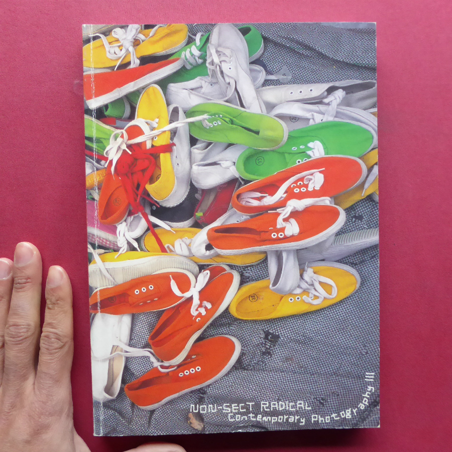 2023年最新】ヤフオク! -奈良美智(写真集)の中古品・新品・古本一覧