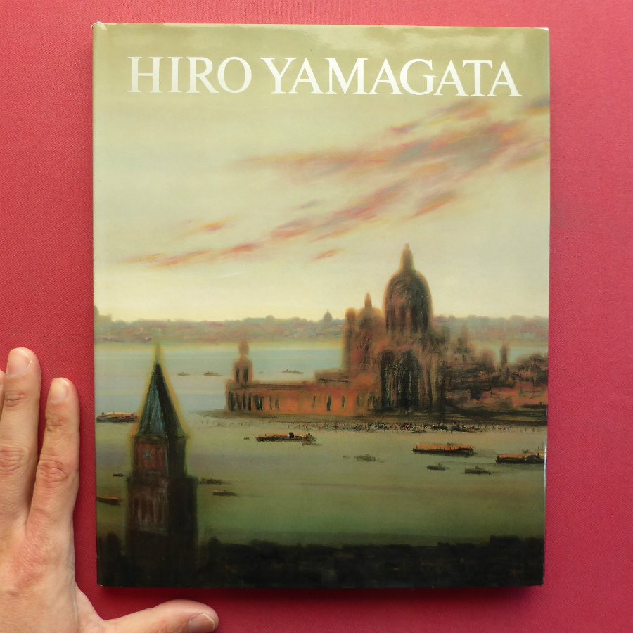 y4 Catalog [Hiro Yamagata Exhibition - Drawing with Pastels, European Poetry/1990, Daimaru Museum] Hidefumi Hashi Hiro Yamagata as a Traveler, Painting, Art Book, Collection, Catalog