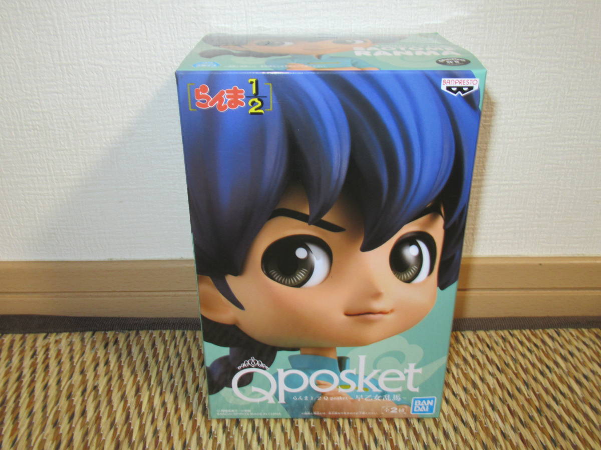 QPOSKET らんまの値段と価格推移は?|8件の売買データからQPOSKET