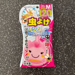 ペッツルート 虫よけエリア M