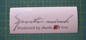 送料無料 Audi S line Sports Mind Decal Sticker アウディ ステッカー シール デカール シルバー 30cm x 11cm