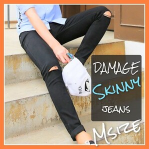 ダメージスキニー メンズ 黒 スキニーパンツ ダメージジーンズ ダメージデニム クラッシュ ストレッチパンツ デニム ジーンズ M