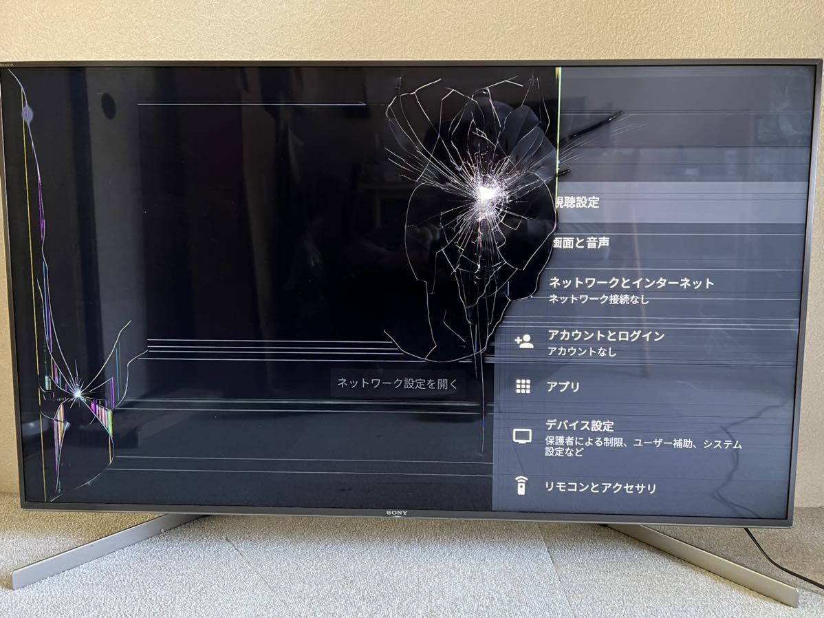 ヤフオク! -sony bravia ジャンクの中古品・新品・未使用品一覧 ヤフオク! -sony bravia ジャンクの中古品・新品・未使用品一覧