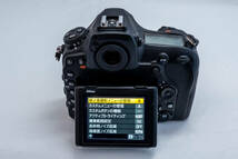 Nikon D850ボディ　保証付_画像6