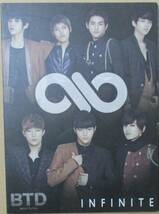 INFINITE / BTD (CD＋DVD) 初回B / トレカ_画像1