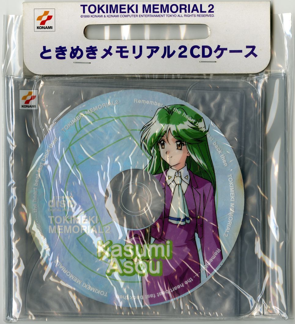 気質アップ】 華澄様専用 キーホルダー2点 ienomat.com.br
