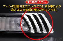 【即納】汎用サイドマーカー/クリア 12V(ビッグスクーター等)_画像2