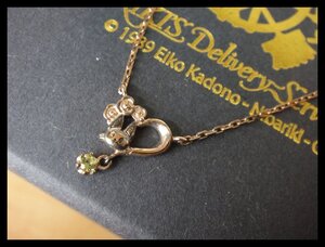 8492T レア 魔女の宅急便 ジジ シルバー ネックレス チェーン長さ40cm SV925 アクセサリー ジブリの商品画像