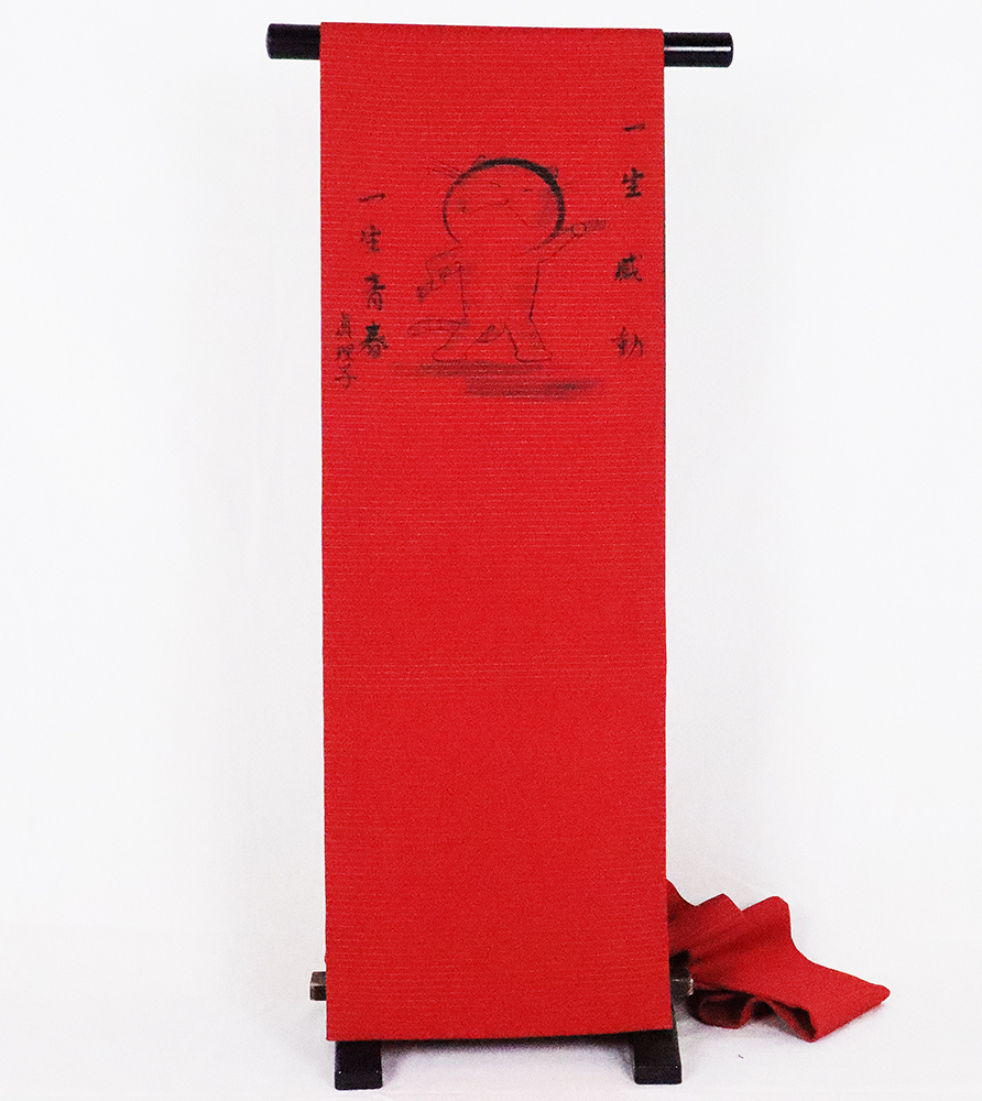 絽名古屋帯正絹手描き猫一生感動一生青春N2122 新品夏物Lサイズ夏帯