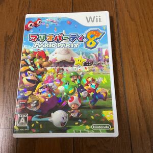 Wii 任天堂 ニンテンドー マリオパーティー ８