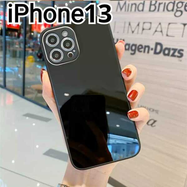iPhone 13 ケース　ブラック　黒　グラス