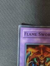 遊戯王　Flame Swordsman　（スーパーレア） LOB-003_画像2