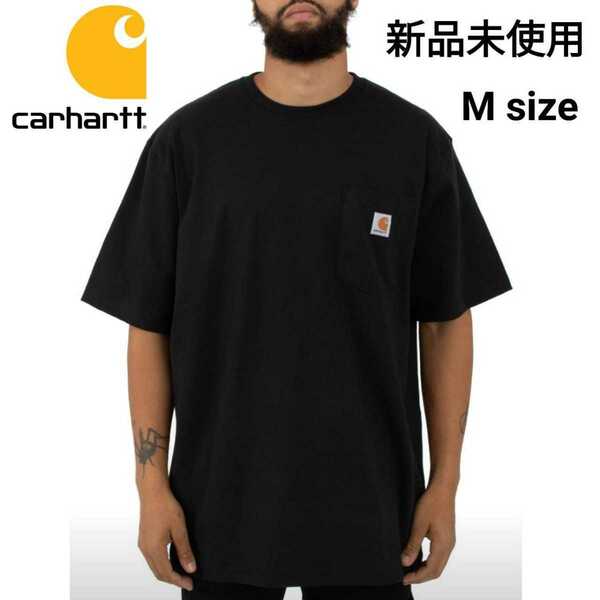 新品未使用 カーハート 半袖 ポケット Tシャツ ブラック CARHARTT K87 BLK Mサイズ 黒