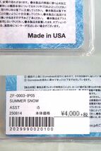 もちろん、Made in USAです。