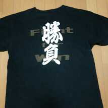 【非売品】関西大学アメフト部KAISERS選手支給Tシャツ XL #95 勝負_画像4