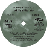 Akihisa kitasato / in Bloom / in Bloom -Stuts Remix -(7)