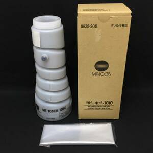 ◇MINOLTA ミノルタ コピーキット 101C 5000枚用 未使用品◇