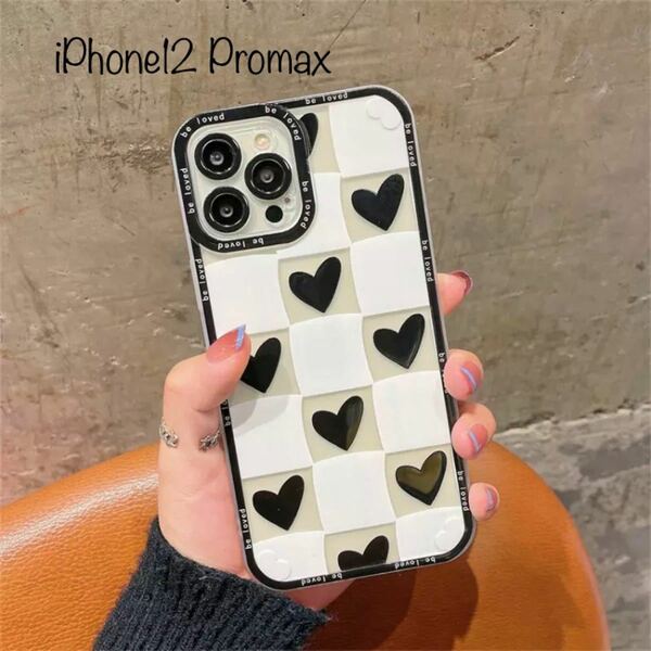 iPhoneケース　　ハート柄　iPhone12promax 白黒　モノトーン（黒ハート）