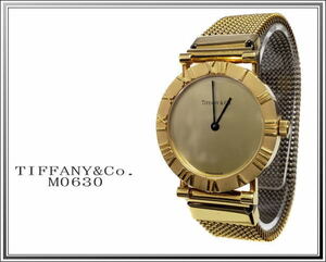 ☆TIFFANY&Co./ティファニー アトラスラウンドウォッチ M0630 クォーツ腕時計/社外ベルト送料税込み！の商品画像