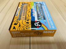 ◆新品・未開封品◆TOMIX98062 肥薩おれんじ鉄道HSOR-100形（くまモンラッピング1号・おれんじちゃん）セット_画像2