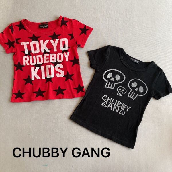 チャビーギャング 半袖Tシャツ 2点セット