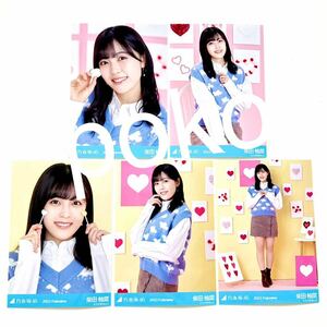 乃木坂46 公式グッズ 生写真 柴田柚菜　5枚2022年2月　Valentine バレンタイン 5種コンプ ヨリチュウヒキ座り　座りヨリ