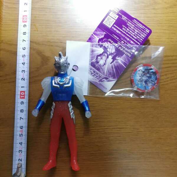 ウルトラマンゼット ウルトラヒーローシリーズ ウルトラメダル タグ付き ウルトラマンフェスティバル ウルフェス 限定 ソフビ フィギュア