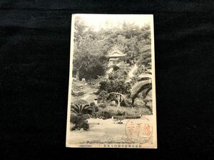 【戦前絵葉書・静岡】観富山龍華寺 七面堂