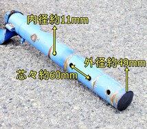 【群馬】イセキ トラクター用 尾輪 左右セット 丸軸 約49mm 車輪 径 約340mm 中古 トラクタ パーツ 部品 ロータリー 鉄車輪 ビリン 鉄車_画像4