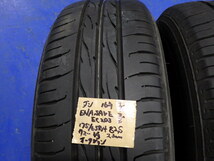 ダンロップ　ENASAVE EC203　175/65R14　2016年製　３本セット　送料無料_画像9