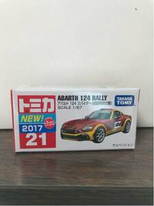 トミカ アバルト 21 スパイダー (初回特別仕様) 新品 未開封 未使用 初回 赤 レッド