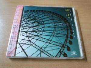 CD「キャラメルボックス・サウンドトラック 雨と夢のあとに」