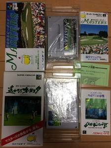 .. become Augusta 2 master z box opinion attaching set prompt decision!!