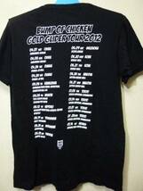 バンプオブチキン　２０１２ツアーＴシャツ・黒／ブラック（BUMP OF CHICKENツアーライブコンサートグッズ)_画像3