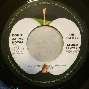 ★ The Beatles Masterpiece EP]★ Get Back Don't Let Me Down 7-дюймовая пластинка Beatles