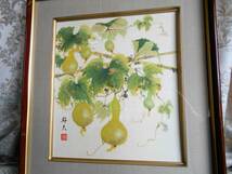 片山邦夫　瓢箪　肉筆　日本画　金彩入り　絵画　新品_画像2