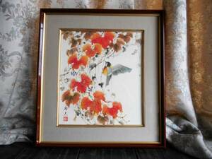 片山邦夫　蔦に小鳥　肉筆　日本画　金彩入り　絵画　新品