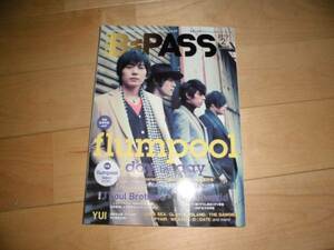 B-PASS 2013/2 flumpool/day by day/YUI/UVERworld//