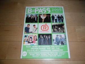 B-PASS 20085 ALL RIGHT!! BUMP OF CHICKEN/YUI/GLAY