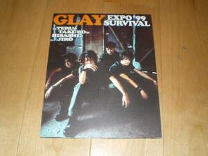 GLAYEXPO　’９９/SURVIVAL/サバイバル　ポストカード