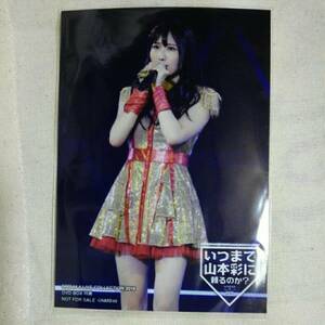 矢倉楓子　NMB48 4 LIVE COLLECTION 2016 DVD特典　 生写真