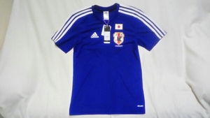 【新品】adidas アディダス JFA 日本代表 ホームレプリカTシャツ No.17 長谷部 誠 メンズＳ