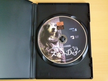 DVD 遠藤和博の 犬のしつけ教室 スマート Dog Vol.1 基本編 / 送料込み_画像2