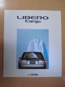 [C480] 96 year 10 month Mitsubishi Libero cargo catalog 