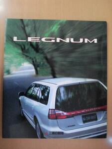 【C521】 98年8月 三菱 レグナム カタログ