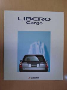 [C534] 96 year 10 month Mitsubishi Libero cargo catalog 